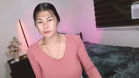 cia_rain online show from July 7, 6:47 am