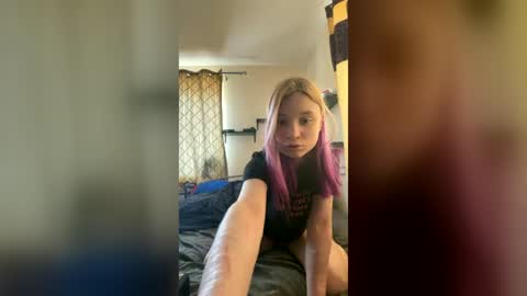 Cinnamon online show from July 21, 9:54 am