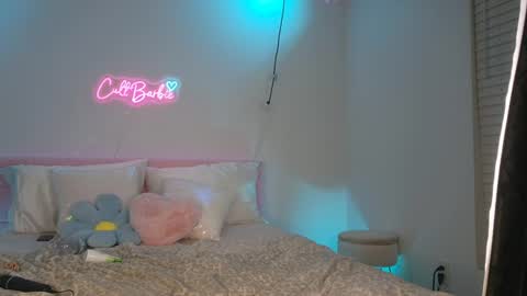Cult Barbie online show from August 1, 5:53 am