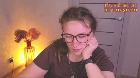 Everyday stream in the same time online show from July 17, 5:45 am