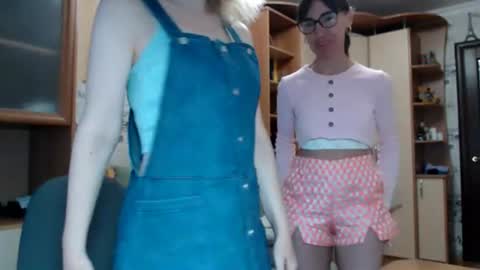 cute_lion_ online show from July 27, 12:13 pm