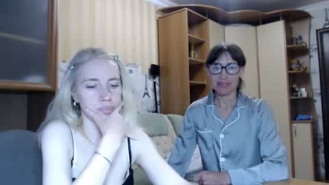 cute_lion_ online show from July 9, 12:51 pm