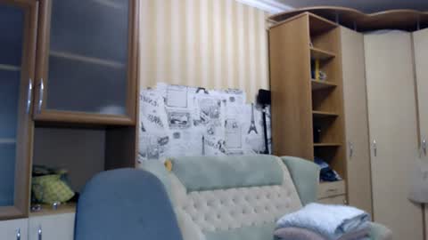 cute_lion_ online show from June 17, 1:23 pm
