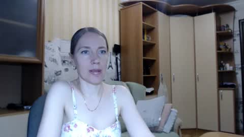 cute_lion_ online show from June 26, 8:32 pm