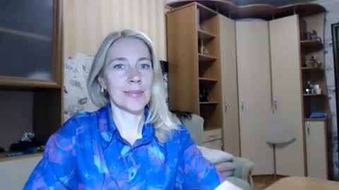 cute_lion_ online show from July 12, 7:47 pm