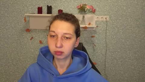 Elli online show from December 1, 5:11 am