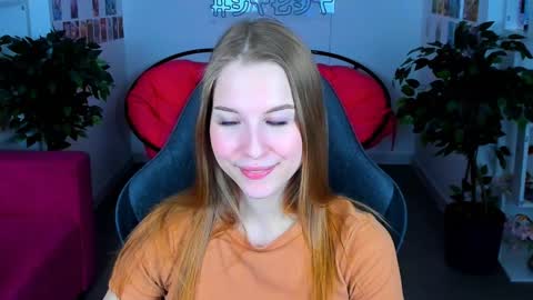 Snapshot of cutemousee chatting on December 28, 2:42 pm Rina online show from December 28, 2:42 pm