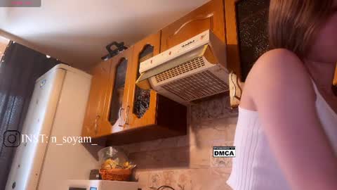 cutiekitty_cb online show from July 12, 4:24 am