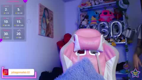 DANIELA online show from August 1, 2:13 am