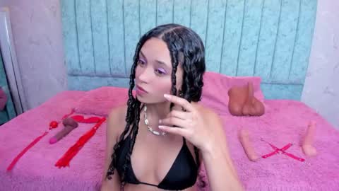 danix_coruscans online show from February 17, 7:02 pm