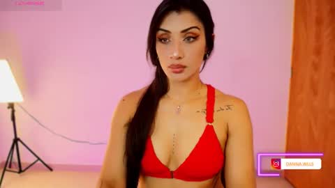 Danna Wells online show from July 9, 1:30 am