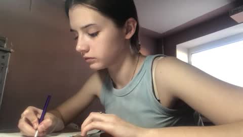 Emilia online show from March 13, 1:56 pm