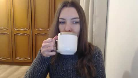 Aurora online show from November 25, 6:26 am