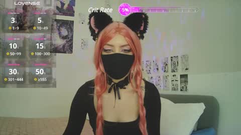 Devil online show from February 14, 10:59 am