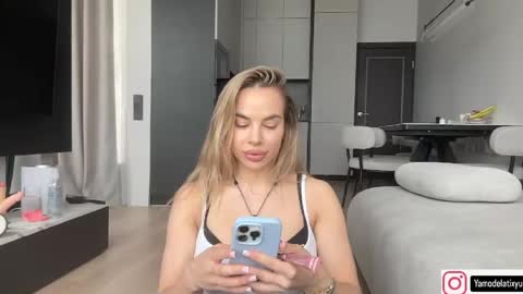 Tanya online show from May 26, 8:24 am