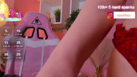 Dilara online show from May 1, 4:37 am