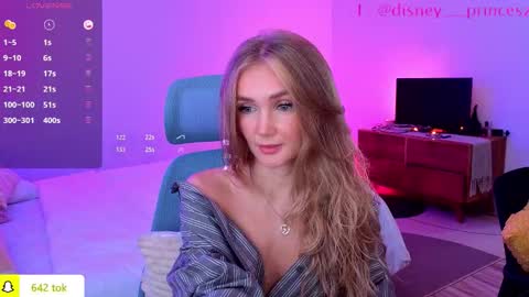 JASMINE online show from February 14, 7:43 am