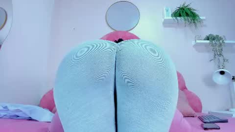 DULCE AURORA online show from July 9, 2:47 am