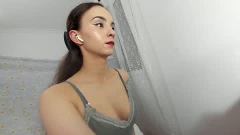 Erik and Alice online show from July 14, 2:05 am