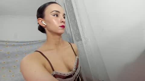 Erik and Alice online show from July 17, 2:49 am