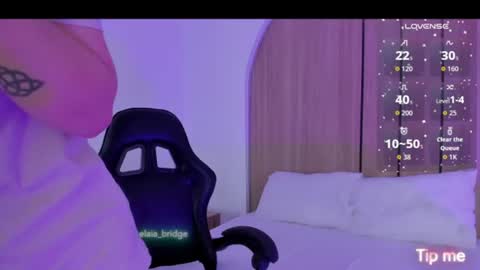 E L A I A online show from July 7, 11:57 am
