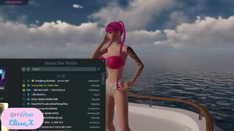 Petite Yumi online show from January 3, 9:05 pm