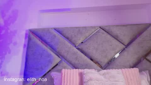 elit noa online show from April 22, 3:47 am