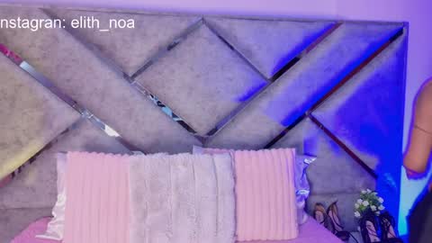 elit noa online show from May 3, 1:09 am