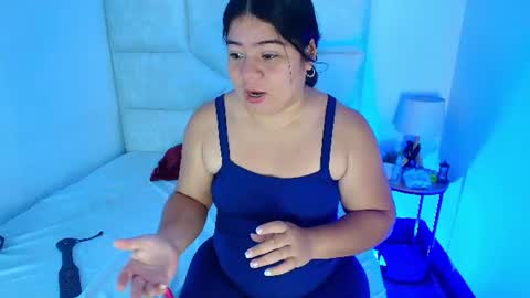 Eliza online show from July 15, 12:32 pm