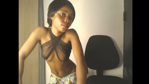 ella online show from July 29, 5:40 am