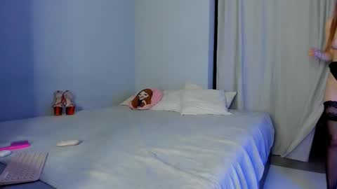 Ellen online show from February 13, 7:31 pm