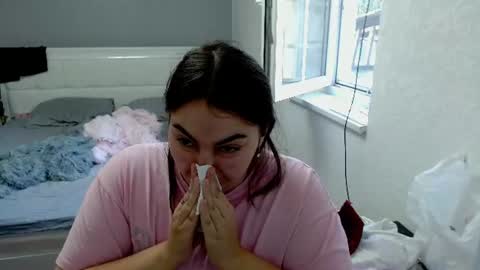 Ellie online show from August 1, 5:42 am