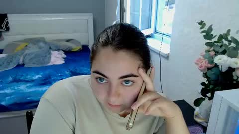 Ellie online show from July 23, 7:49 am