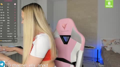 elly_aryxd online show from November 24, 4:20 pm