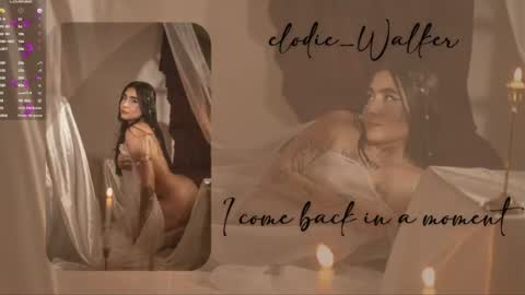 Elodie  online show from July 28, 6:20 pm