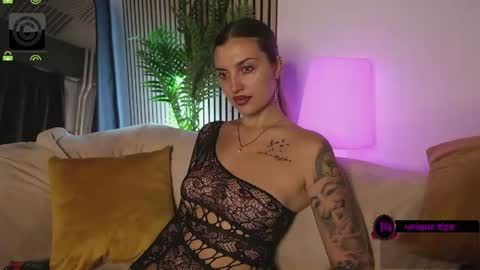 Ema Reese online show from July 11, 4:56 am
