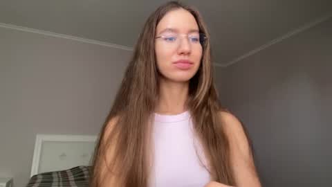 Alina online show from June 11, 11:51 am