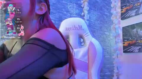 EMI online show from February 14, 1:13 pm