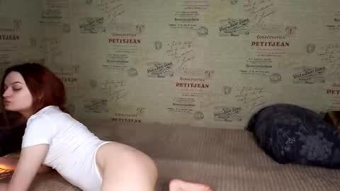 Emi online show from December 18, 1:21 am