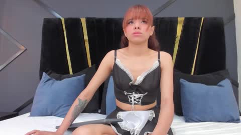 EMILLY online show from November 25, 2:47 am