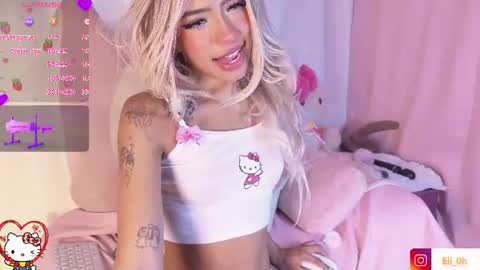 Emily online show from July 19, 6:37 am