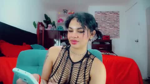 emma online show from January 12, 12:38 am