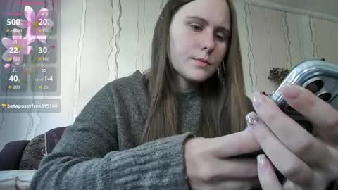 emma_just online show from May 2, 5:11 am