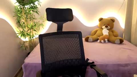 Emma online show from July 15, 1:43 am