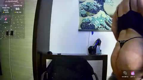 Snapshot of emmakros chatting on September 28, 8:52 am emmakros online show from September 28, 8:52 am