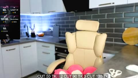 Emma online show from June 11, 12:32 am