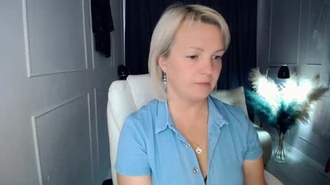 emmmam online show from June 4, 2:43 pm