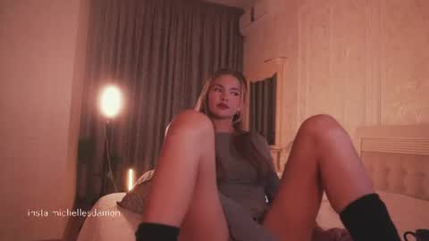 Ana Marie online show from June 30, 10:09 pm