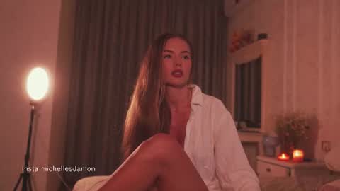 Ana Marie online show from June 11, 10:28 pm