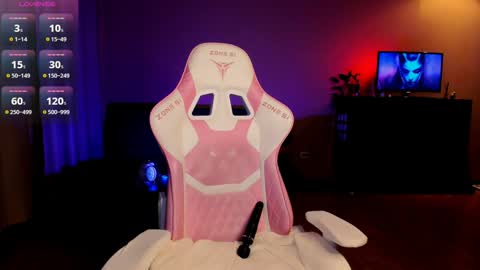 Snapshot of erika_with_love chatting on December 14, 6:30 pm Erika online show from December 14, 6:30 pm